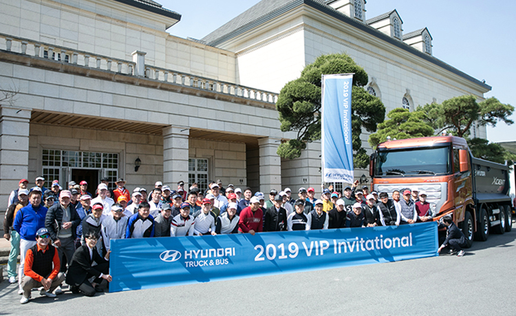 2019 Vip Invitational Hyundai Truck Bus