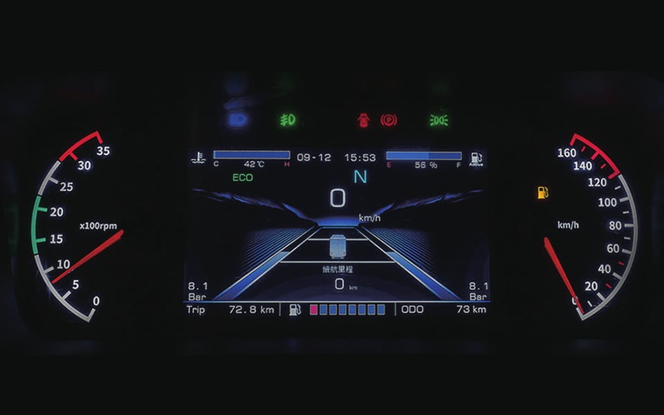7-inch LCD dashboard