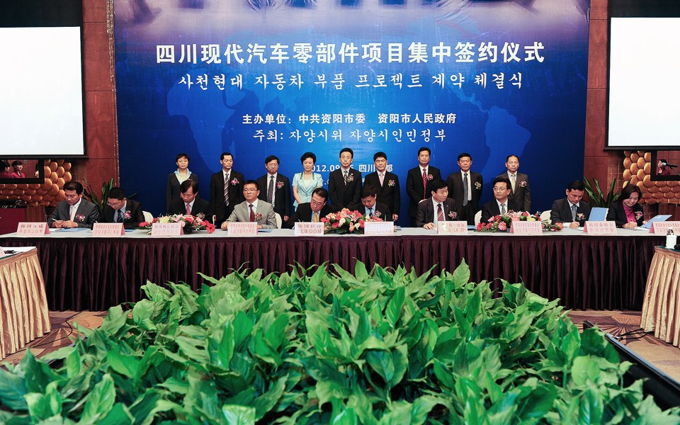 Proyecto de piezas automotrices Sichuan Hyundai