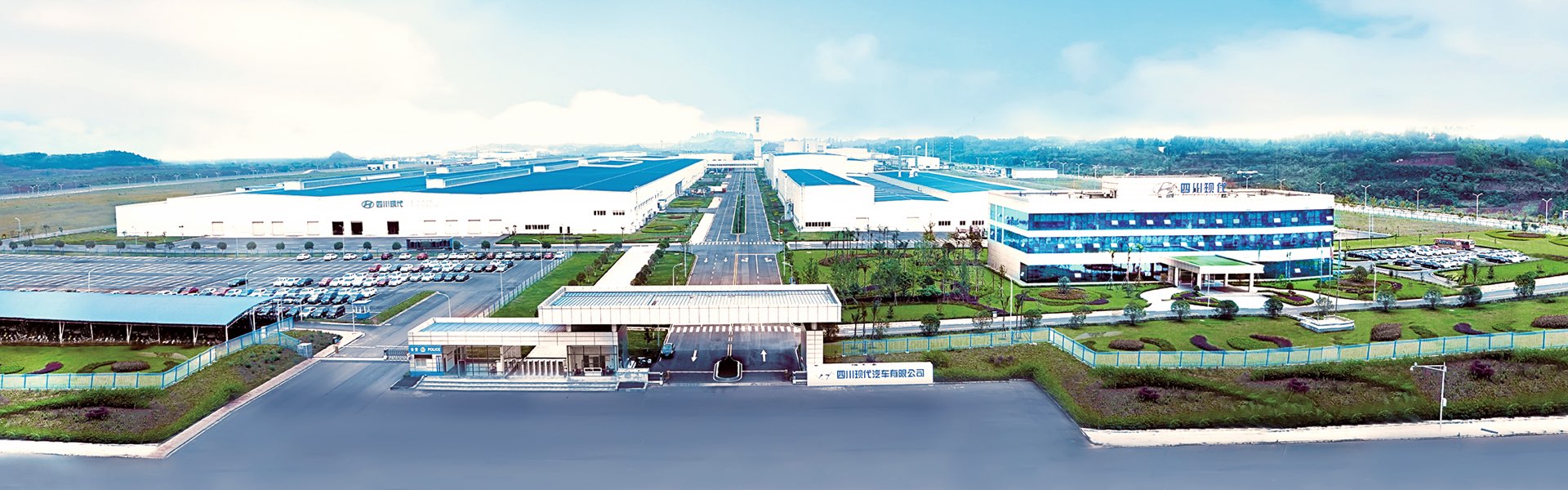 Sichuan Hyundai Motor 2