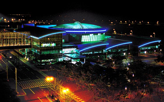 مركز تصميم ناميانج في كوريا الجنوبية  