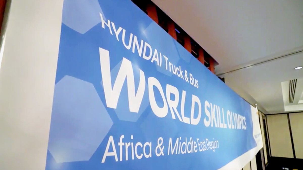 Hyundai - أولمبياد المهارة العالمية (أفريقيا والشرق الأوسط)