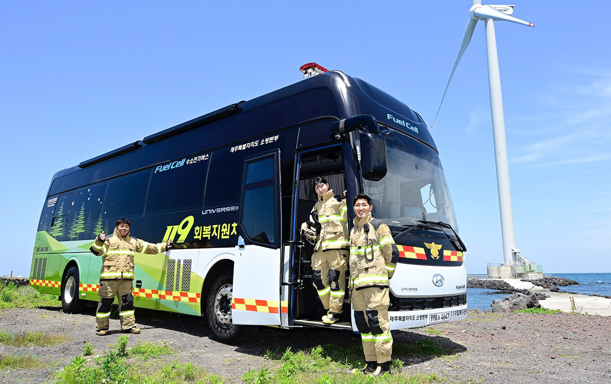 Hyundai Motor Group Donates Hydrogen Fuel Cell Support Bus for Firefighters’ Recovery in the Line of Duty