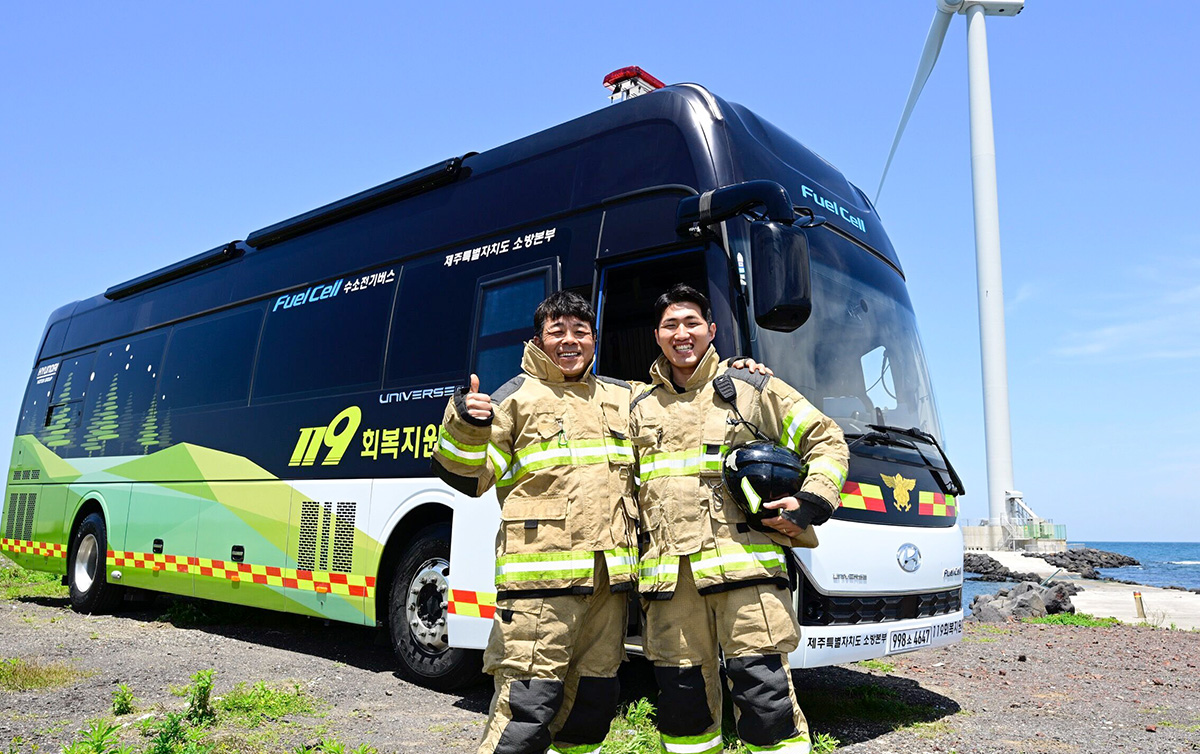 Hyundai Motor Group Donates Hydrogen Fuel Cell Support Bus for Firefighters’ Recovery in the Line of Duty