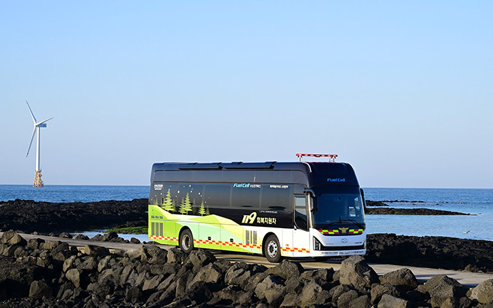 Hyundai Motor Group Donates Hydrogen Fuel Cell Support Bus for ...