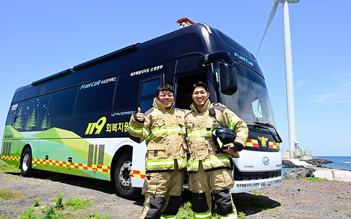Hyundai Motor Group Donates Hydrogen Fuel Cell Support Bus for ...