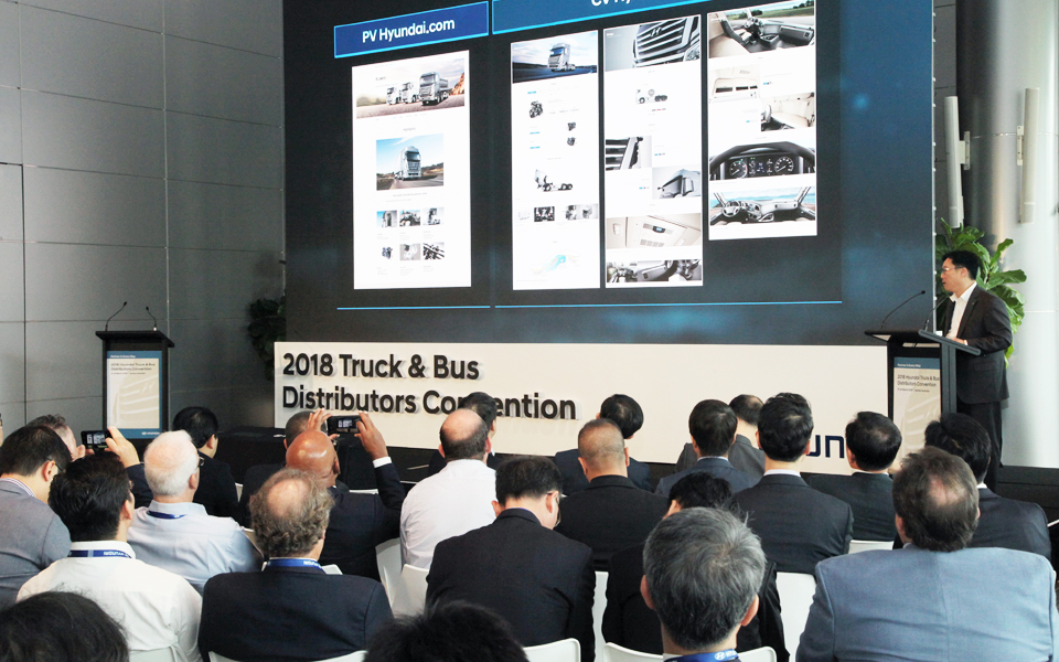Convención de distribuidores de camiones y autobuses de Hyundai