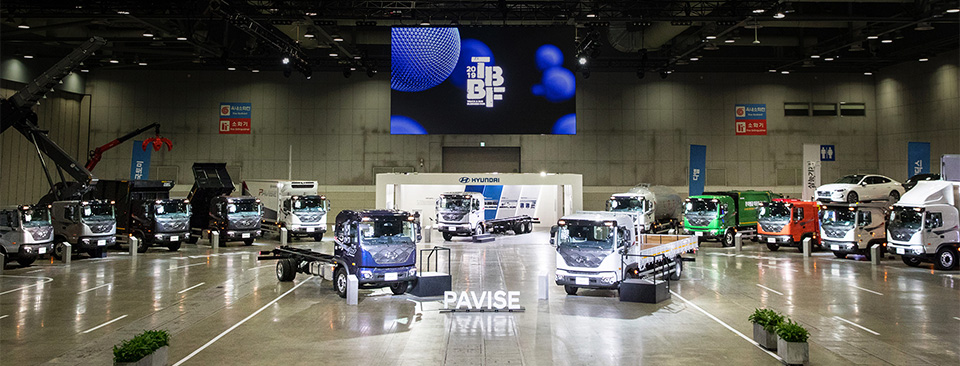 Feria de camiones y autobuses Hyundai
